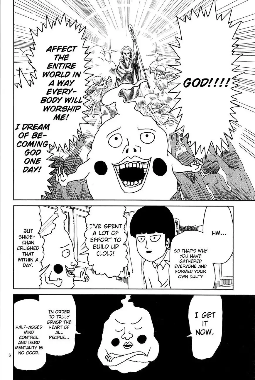 Mob Psycho 100 Chapter 9 5